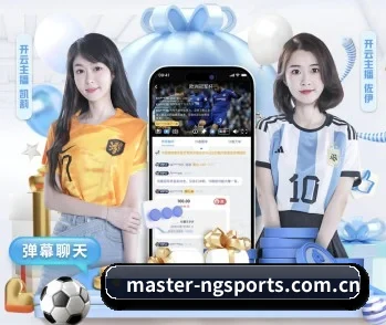 了解平台 - 体育资讯内容服务 - ngsportsltd.com